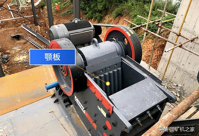 破碎机颚板一般使用什么材料的简单介绍