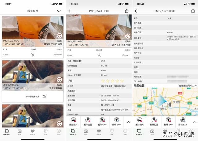 关于小号机油净化过滤机的信息