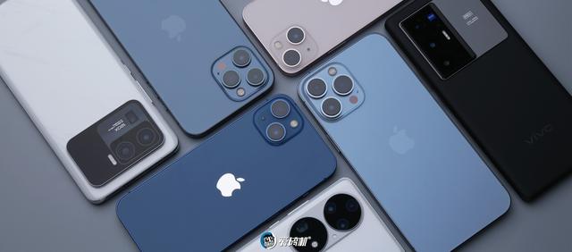 年度之战，iPhone 13 PM、X70 Pro+、华为P50P、小米11U拍照横评