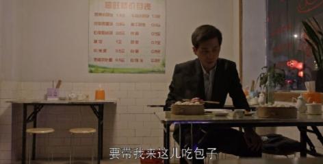 《乔家的儿女》：大结局，一成无法原谅父亲，只是选择与自己和解