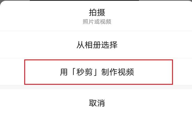 [微信顶级微商怎么用]，微信怎么设置显示文件夹