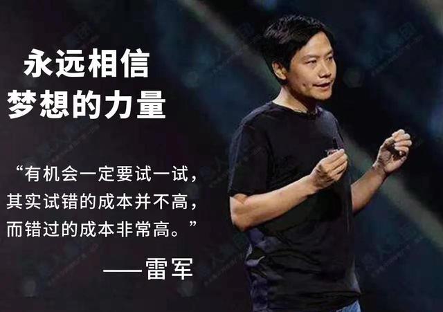 父母扭蛋论，将对现状的不满归咎于父母，你怎么看？