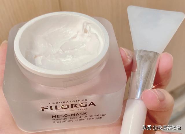 雅漾舒缓特护滋养面膜(雅漾最好用的几个产品)