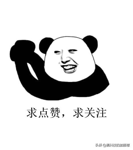 工作人员看过来U盘禁止设置,禁用U盘很简单