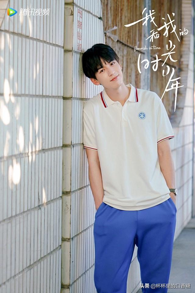 叛逆调皮学校(青春叛逆学校)(图4)
