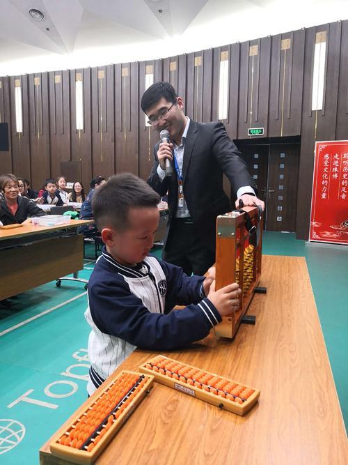 中国古代的算盘，岛国人民也传承，每年还有法定“啪啪”日