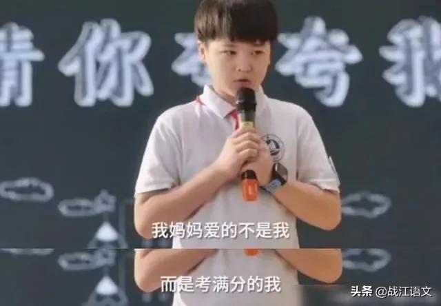 娃不鸡不成器？“内卷式育儿”真的有用吗？