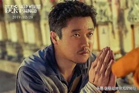 无贼剧情 无贼剧情（天下无贼剧情） 生活