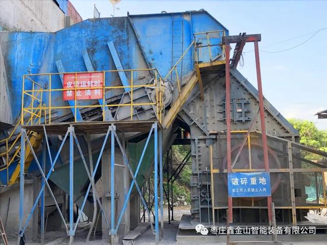pcf2022破碎机的皮带