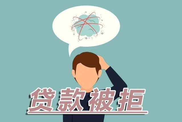 在银行做信审怎么样？