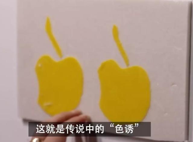 上海阿姨带火超市最隐秘的职业：你的苟且，正在成为别人的红利