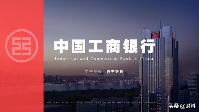 停用的银行卡，如果不去注销的话，多年后会欠银行很多钱吗？