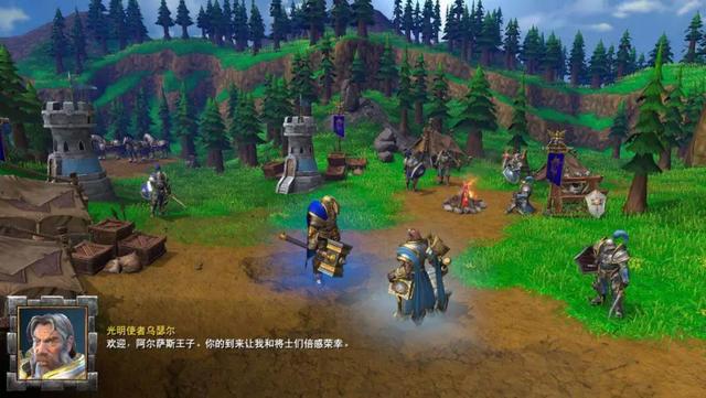 魔兽争霸3重制版补丁问题多 暴雪面临危机