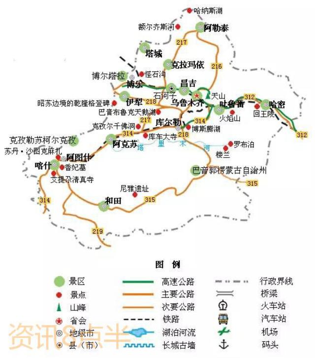 中国交通地图高清版 （全国34省交通旅游地图）