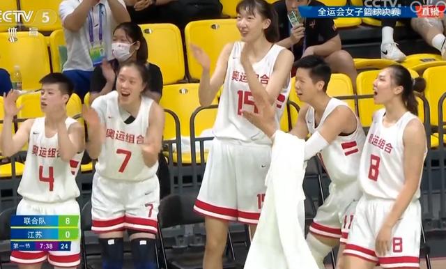 中国女篮48分大胜夺冠，球迷吐槽：奥运会失利，来全运会找自信