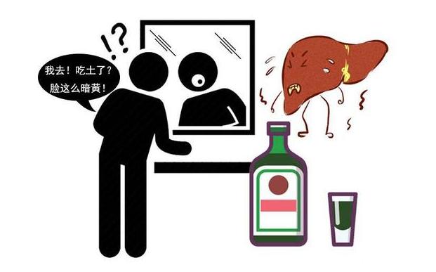 肝不好的人，身体可能会发出4个信号，注意预防，避免肝脏生病