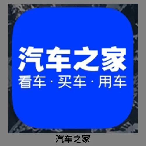 常用的摩托车相关app有哪些？总结出5个供你参考