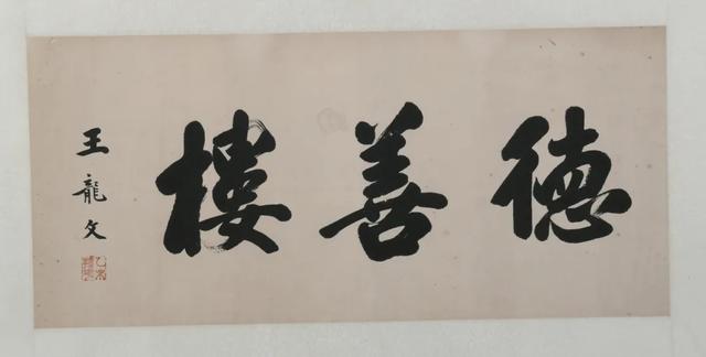 彭水立轴式制砂机