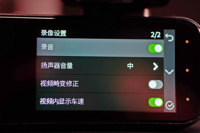 凌度行车记录仪是怎么连接手机的(凌度a901记录仪怎么连接手机)