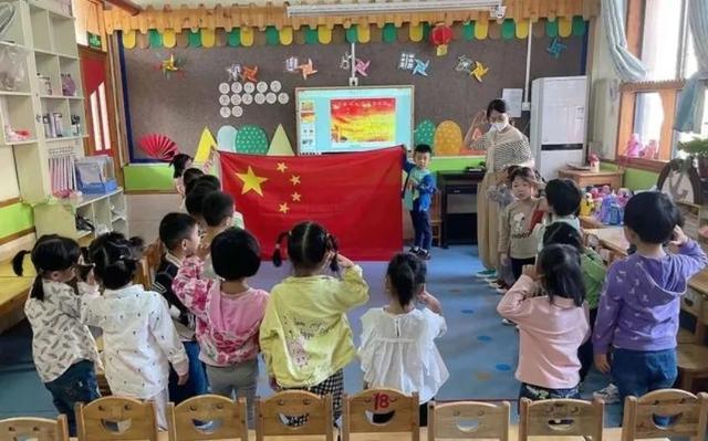 小小中国娃 浓浓爱国情——大蜻蜓幼儿园开展庆国庆系列主题活动