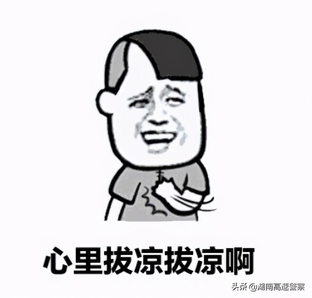 包含株洲6x系列制砂机的词条