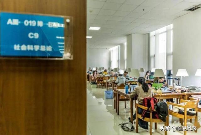 上海邯郸路有什么大学