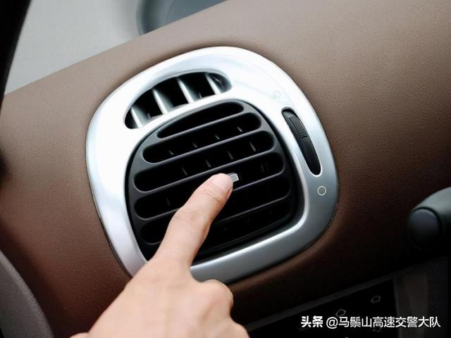 汽车空调不制冷的6种原因(汽车空调不制冷原因及解决方法)