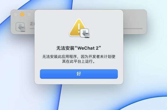 时隔4个月，实测告诉你Mac OS Monterey到底值不值得升级？