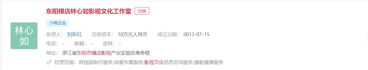 �����й�˾��(��Ȧ����죿����������ע����˾�Ѵ�660�ң����� ����ǿ�ȶ��ڰ�)