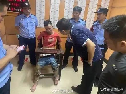江西“皮箱藏尸案”嫌犯被抓，法律会怎样严惩？