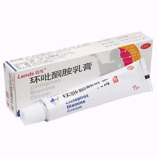 鳞屑角化型脚气达克宁