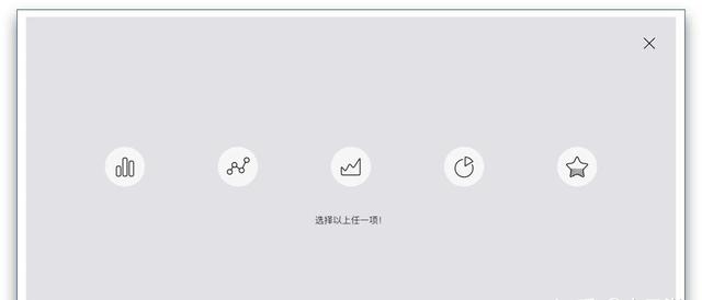 推荐25个iPhone非常有必要下载的宝藏App