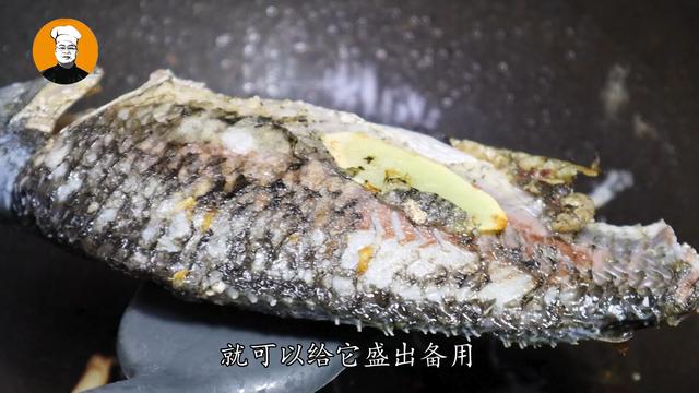 破碎机做鱼汤怎么做