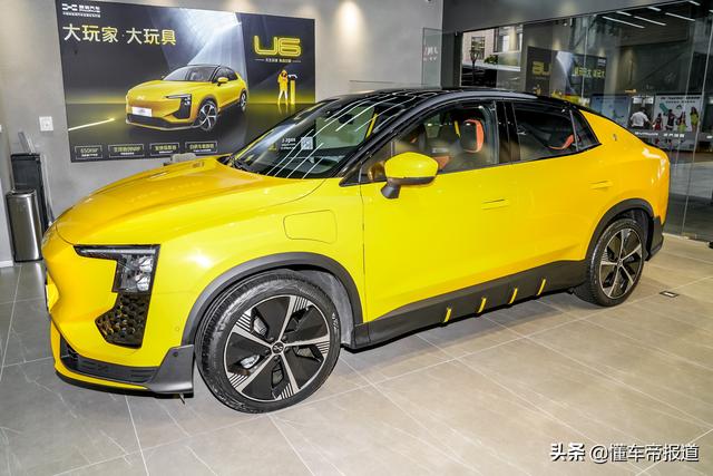 新车｜开车像开星际战舰？爱驰U6静态解析：挡把新颖 或售20万以上