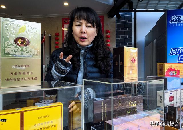 红河烟价格表和图片(石林烟价格表和图片)