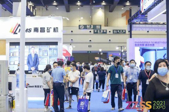砂石设备展会