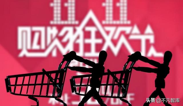 2021年的“双11”为什么没啥动静？3个原因，让双11盛况难现