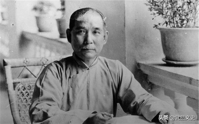 孙中山的后代:孙中山后人如今怎么样？孙辈大都移居国外，但仍心系祖国经常捐钱