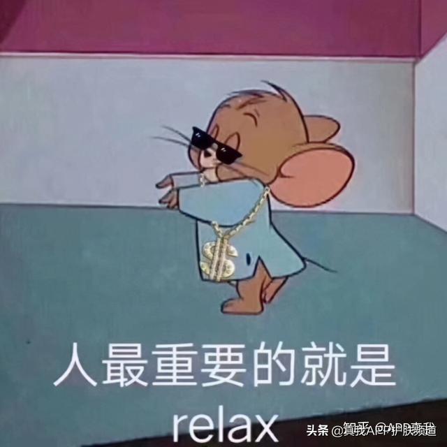 鸡皮肤修复保健霜有用吗