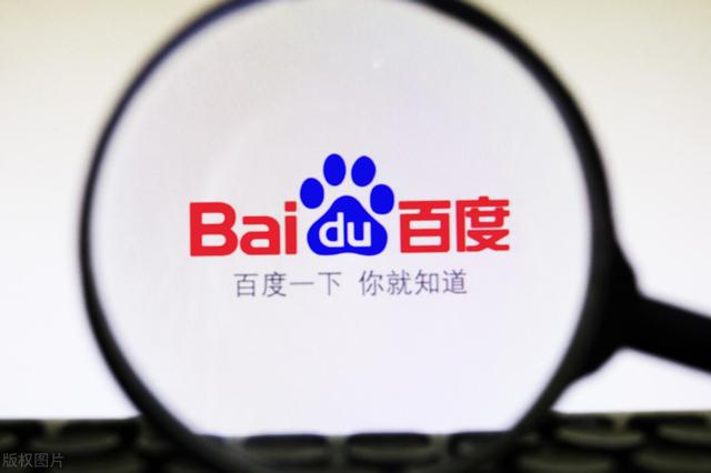 我国已建成5G基站超115万个；未来人类将在太空中出生？