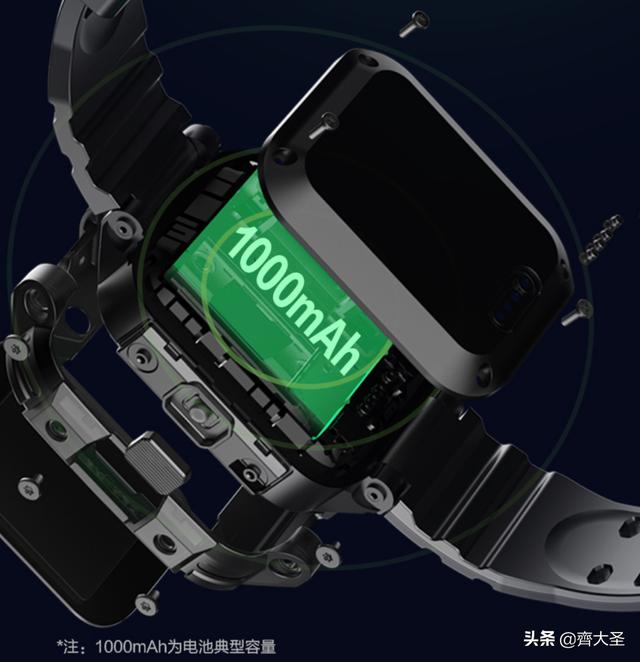 展讯工程更改手机音量