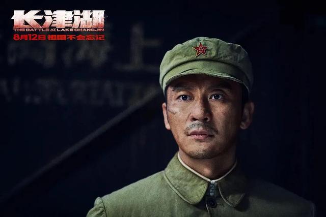 《长津湖》首映太疯狂！影票被4秒抢空！吴京：我们真拼尽全力了