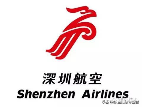 cz是哪个航空公司