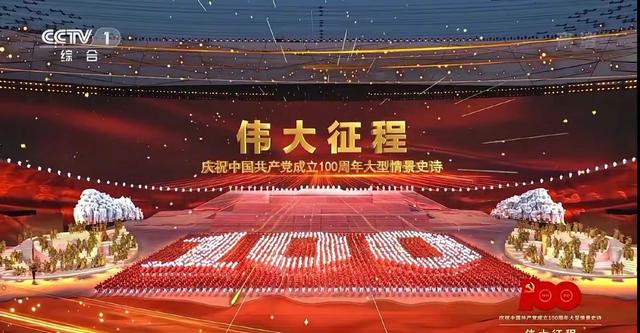 李现最新活动（李现最新活动视频）