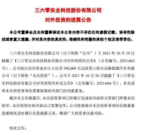 深圳卡伦特机械展