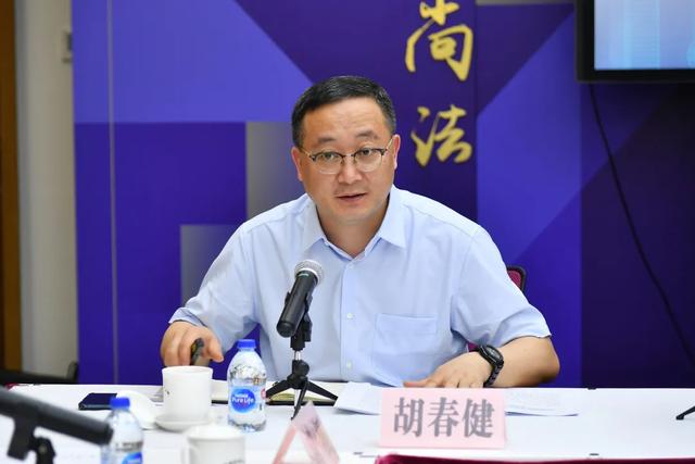 虚拟货币研讨会(虚拟货币研讨会骗局) 第6张