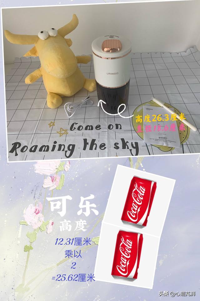 破碎机怎么看正反转