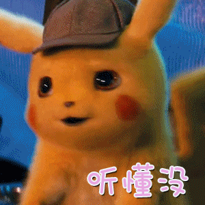 脸毛周角化