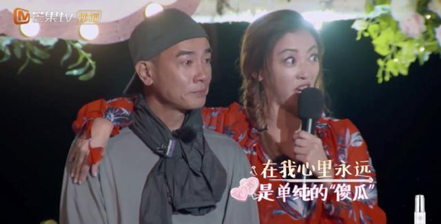 黄贯中的老婆是谁:嫂子大起底！张淇欧阳靖低调已婚？赵文卓黄贯中将宠妻进行到底