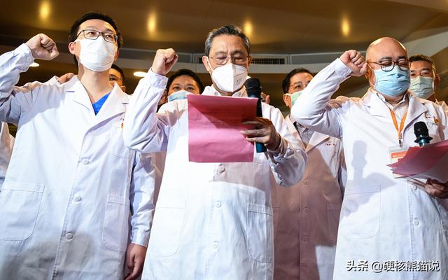 广州实现全球城市最大的核酸检测，为什么只有中国可以做到混检